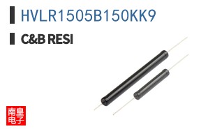 HVLR1505B150KK9 ͼƬ